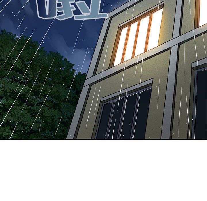 闯入我们家的H先生闯入我们家的H先生：第5话P65