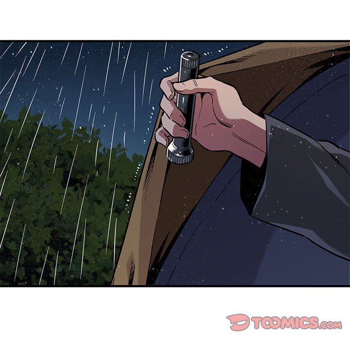 闯入我们家的H先生闯入我们家的H先生：第5话P82