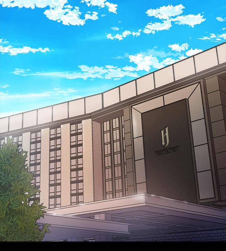 与前妻同居第1话-从夫妻变炮友P12