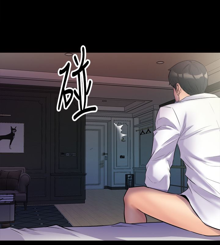 与前妻同居第1话-从夫妻变炮友P46