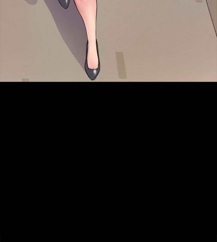 与前妻同居第2话-与前妻私下交易P36