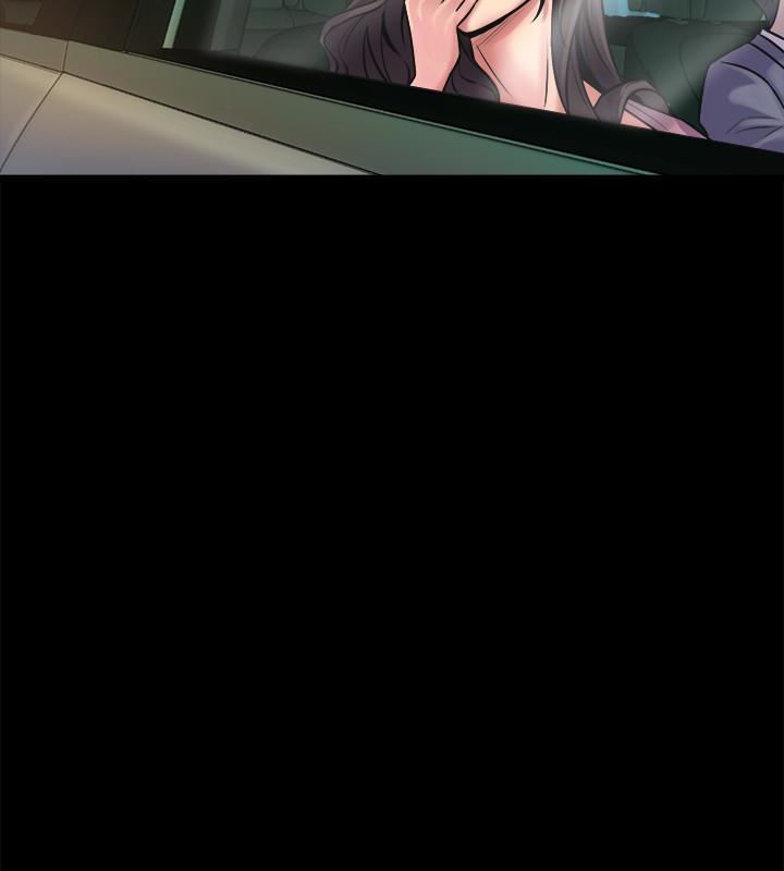 与前妻同居第2话-与前妻私下交易P30