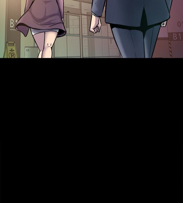 与前妻同居第2话-与前妻私下交易P34