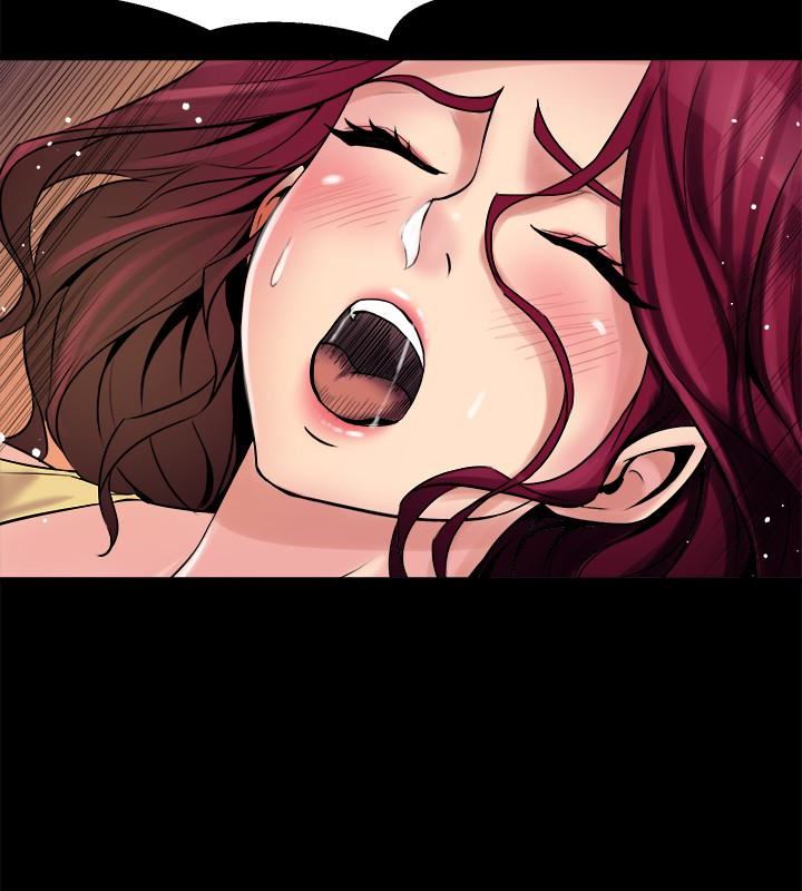 与前妻同居第3话-饥渴的失婚妇女P22