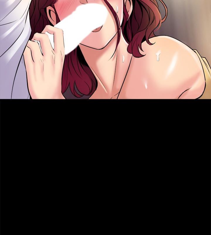 与前妻同居第3话-饥渴的失婚妇女P12