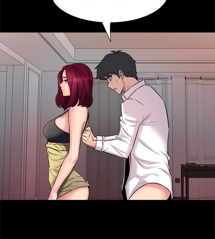 与前妻同居第3话-饥渴的失婚妇女P36