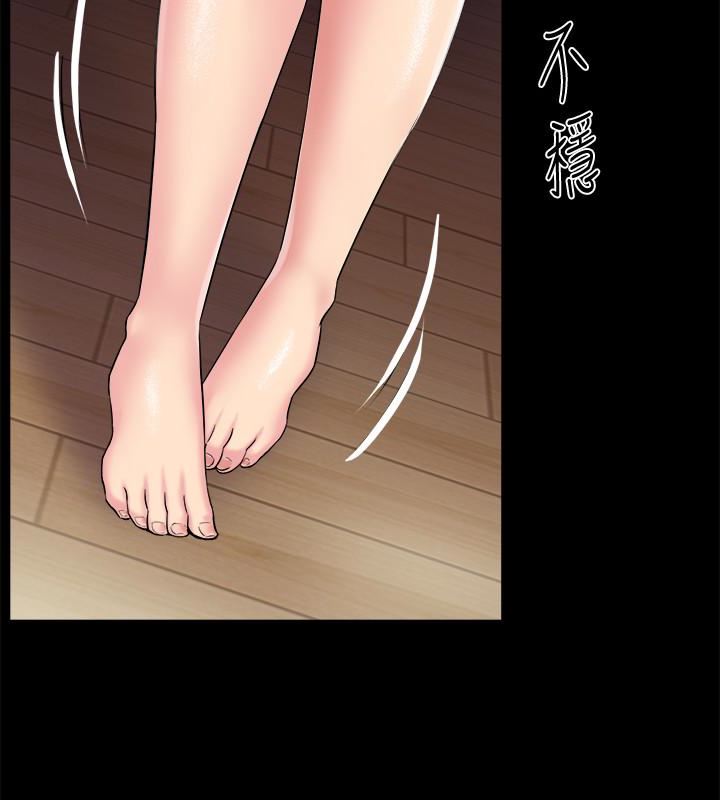 与前妻同居第4话-医生，帮我触诊吧P17