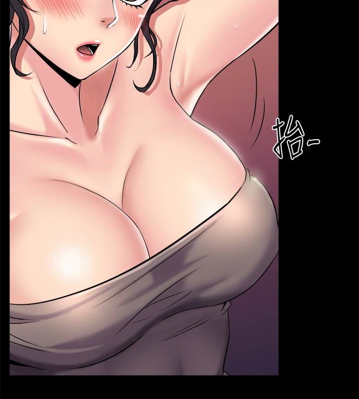 与前妻同居第5话-温热紧实的下面P6