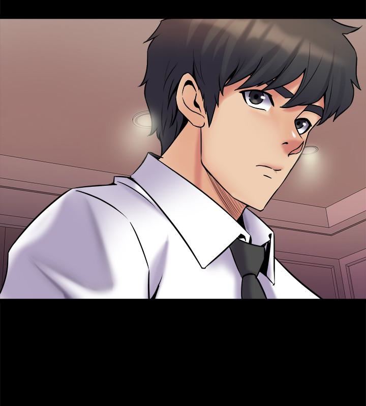 与前妻同居第5话-温热紧实的下面P22