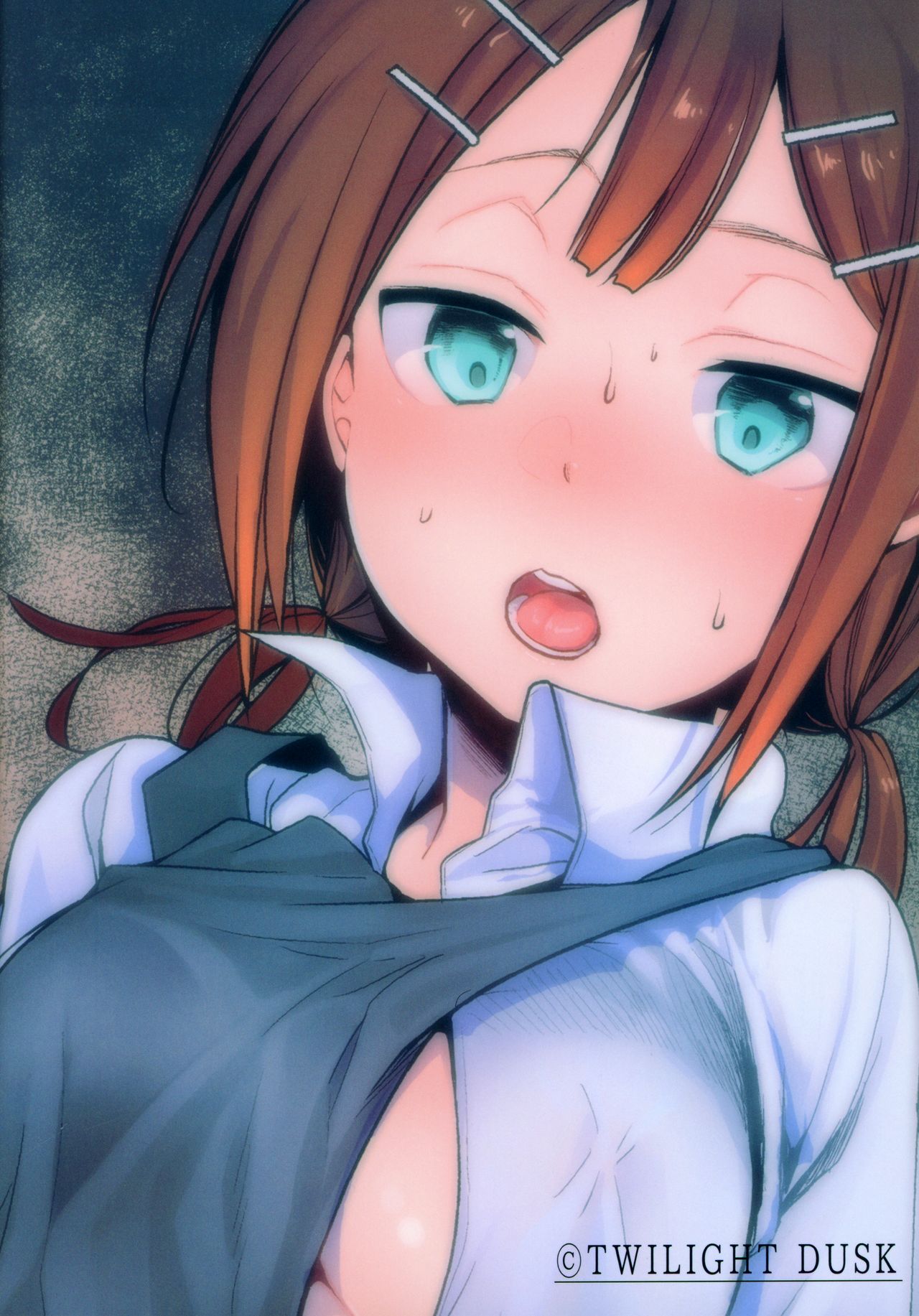 勤め先の娘さんをおいしく頂く本 定食屋編全集P33