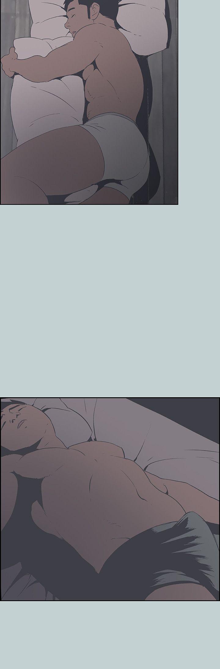 愉快的旅行第90话-老二大丰收P2