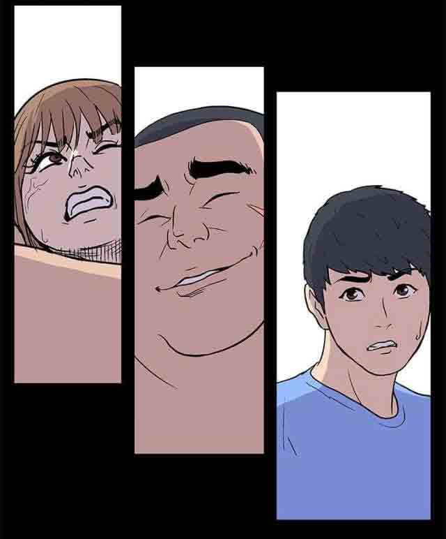 孤岛吃鸡孤岛吃鸡：第5话P15