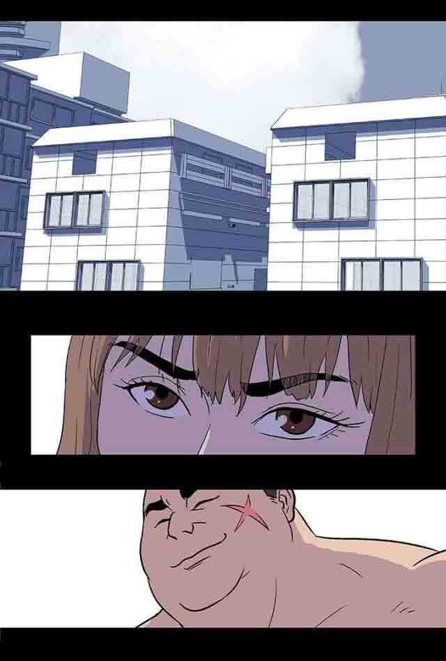 孤岛吃鸡孤岛吃鸡：第5话P7