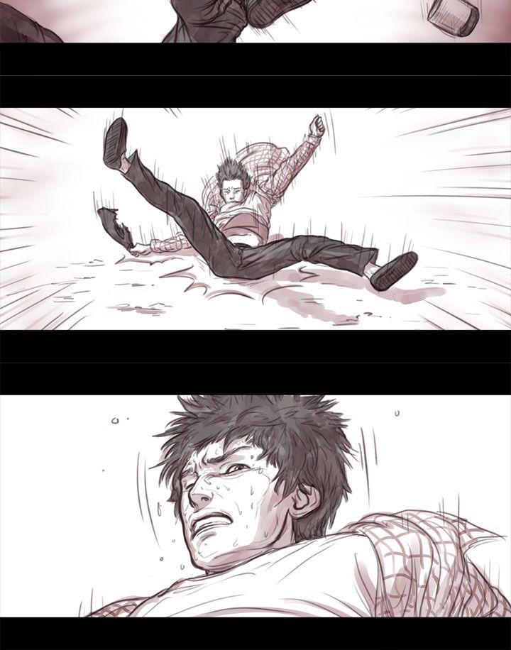 残存妻子 第3话P9