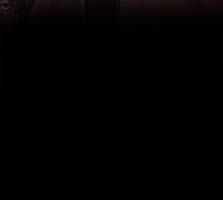 残存妻子 第4话P18