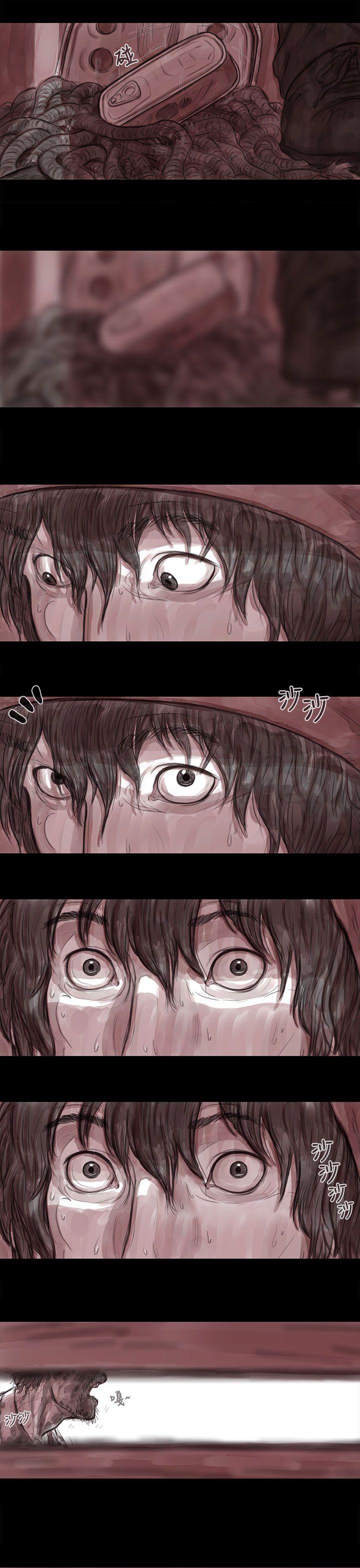 残存妻子 第4话P7