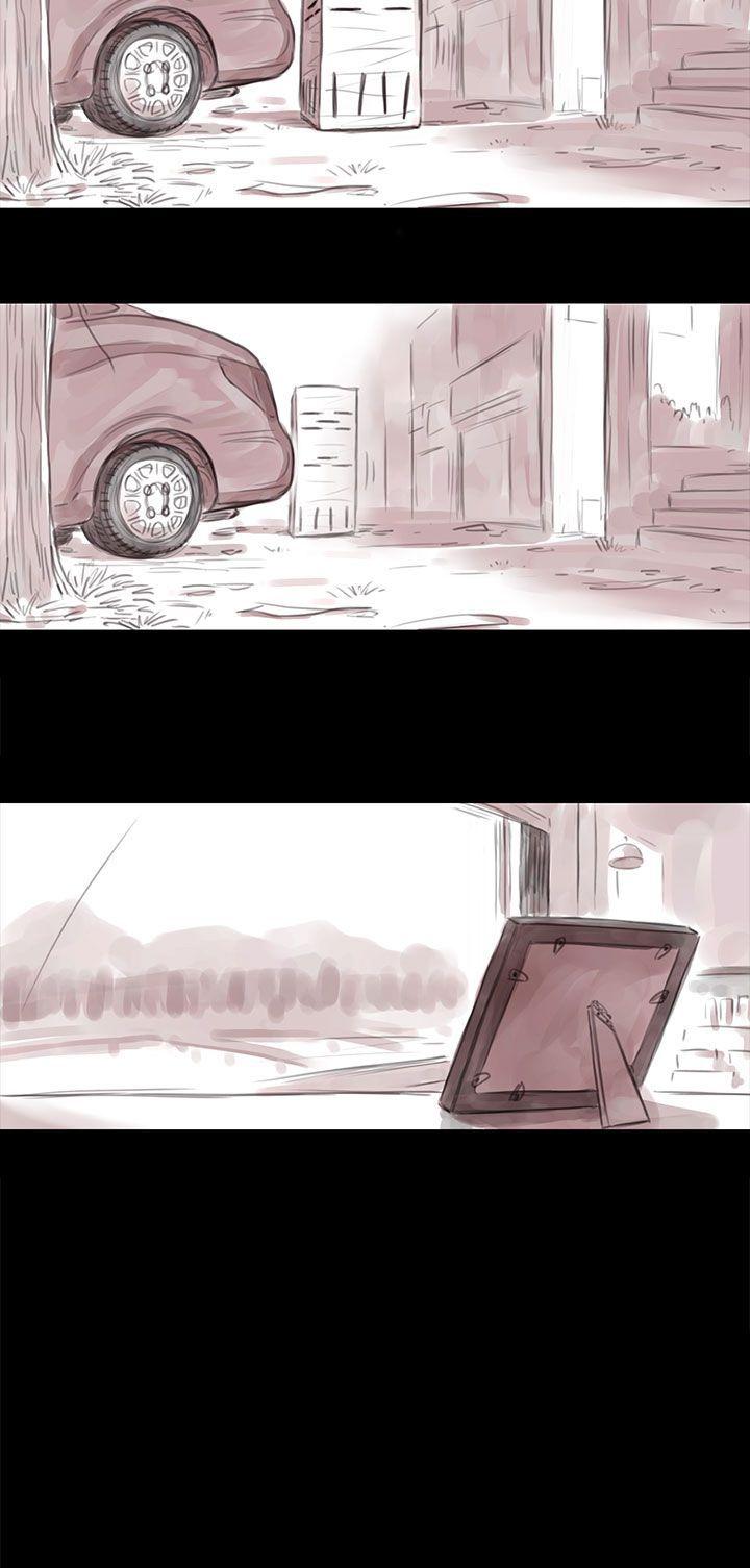 残存妻子 第5话P12