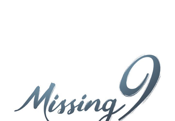 Missing9Missing9:第22话P1