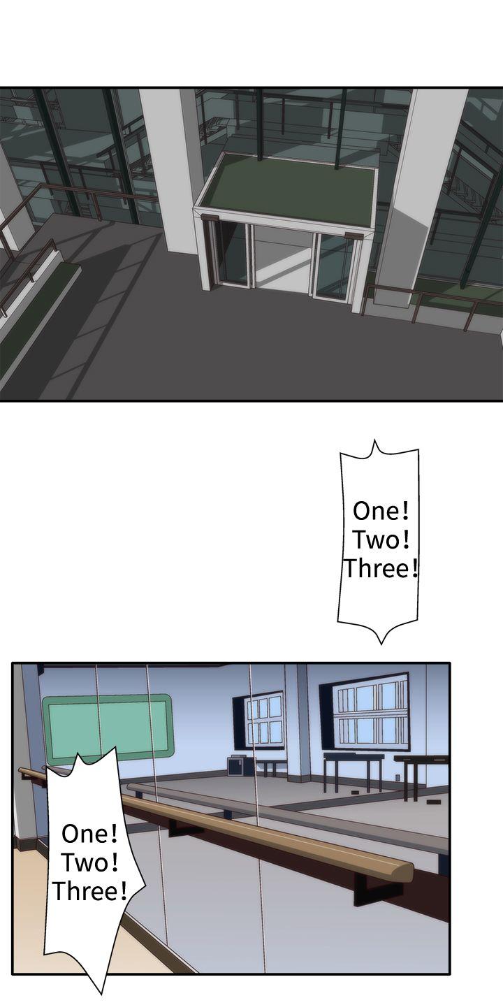 White Girl第4话P13