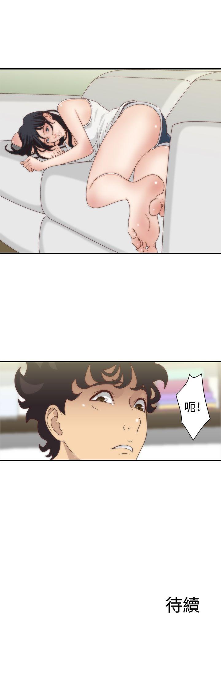 White Girl第5话P28