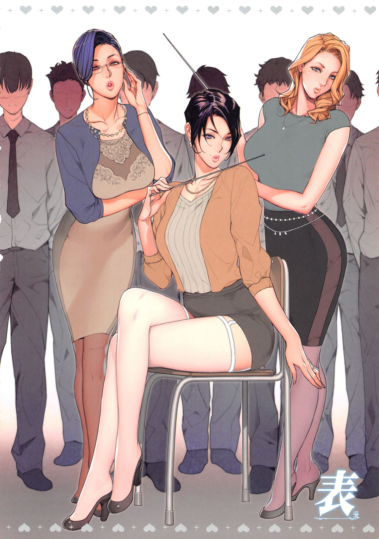 織田nonイラスト集 ～艶妻～全集P13