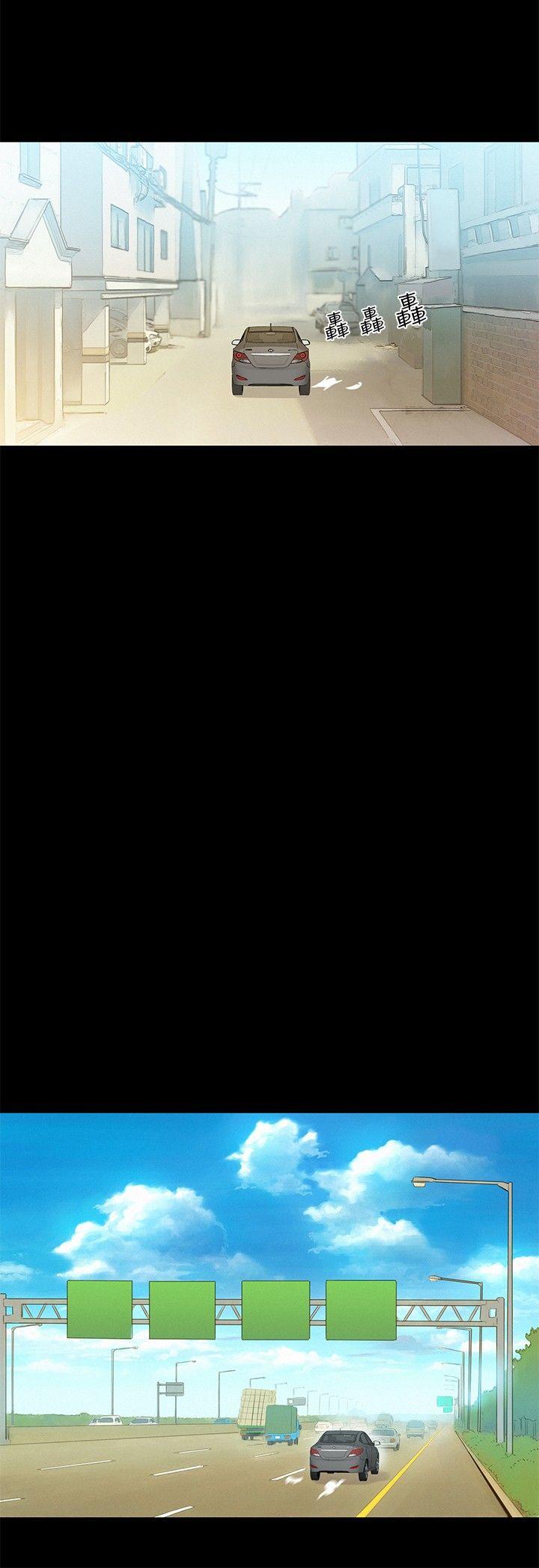 不伦驾训班PreviewP16