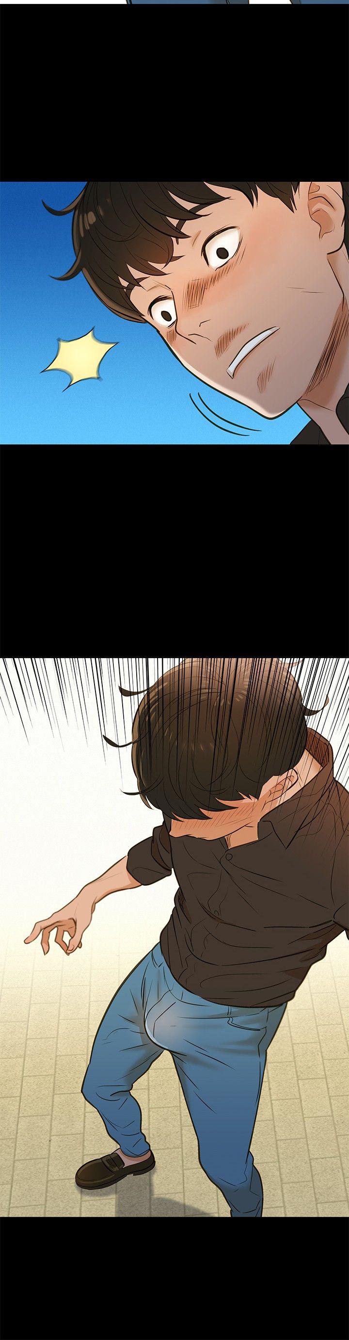 不伦驾训班PreviewP13