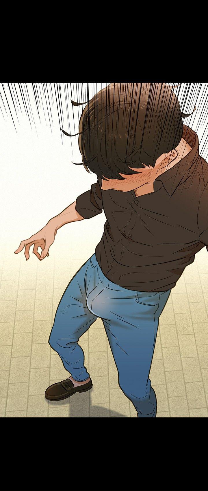 不伦驾训班第2话P3