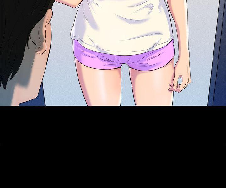 不伦驾训班第3话P28