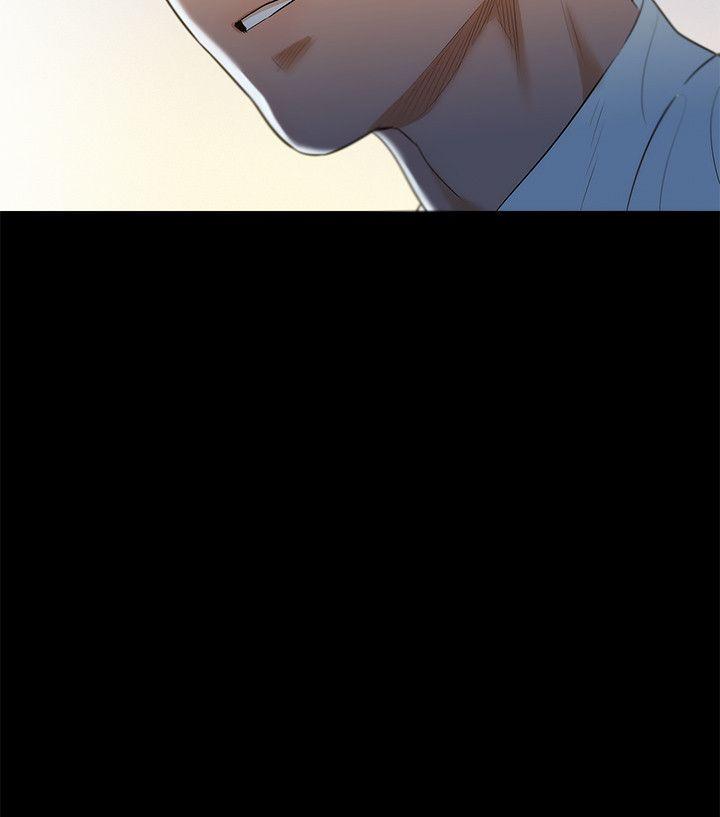 不伦驾训班第4话P26