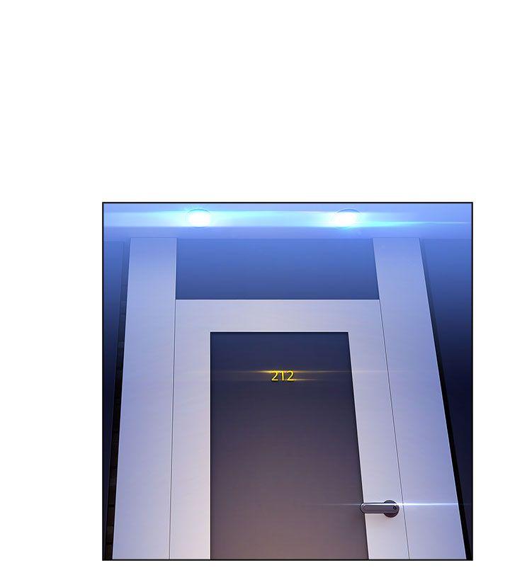 湘亚:积极追求攻势第1话P15