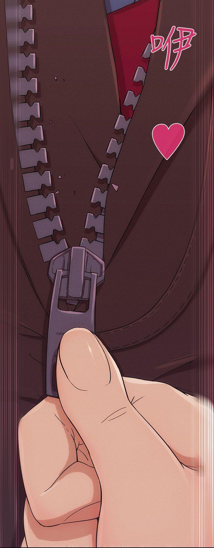 湘亚:积极追求攻势第5话P37