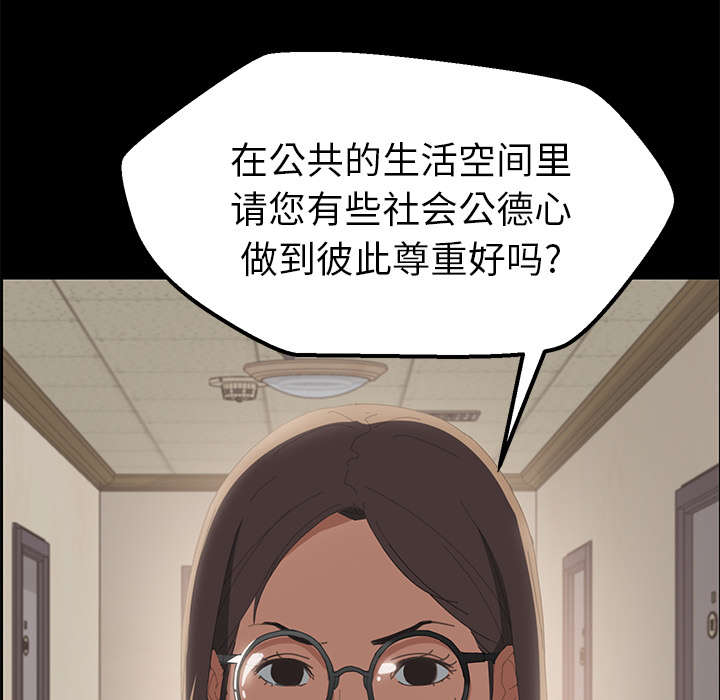 15分钟15分钟：1P52