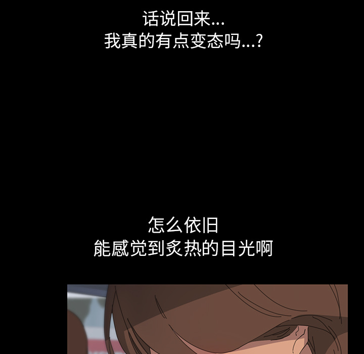 15分钟15分钟：1P105