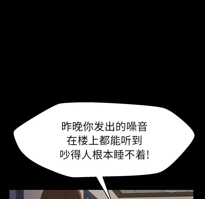 15分钟15分钟：1P54