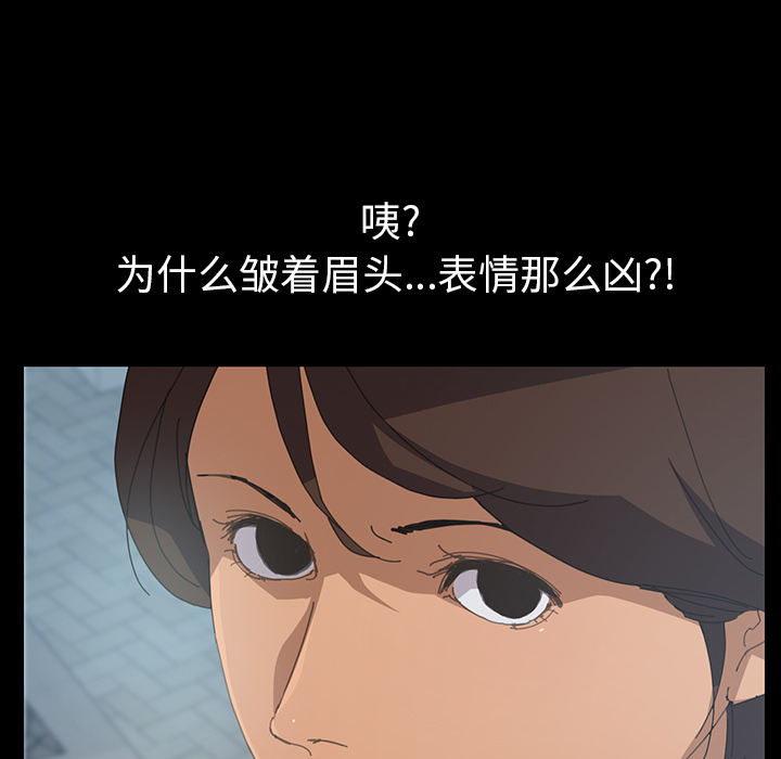 15分钟15分钟：1P98