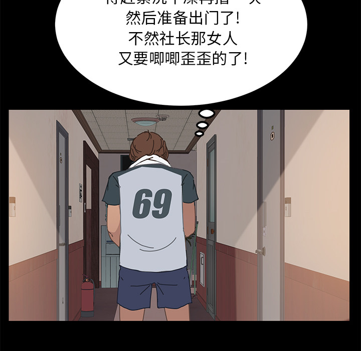 15分钟15分钟：1P72