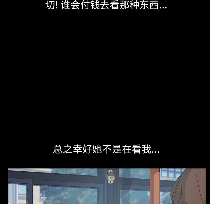 15分钟15分钟：1P113