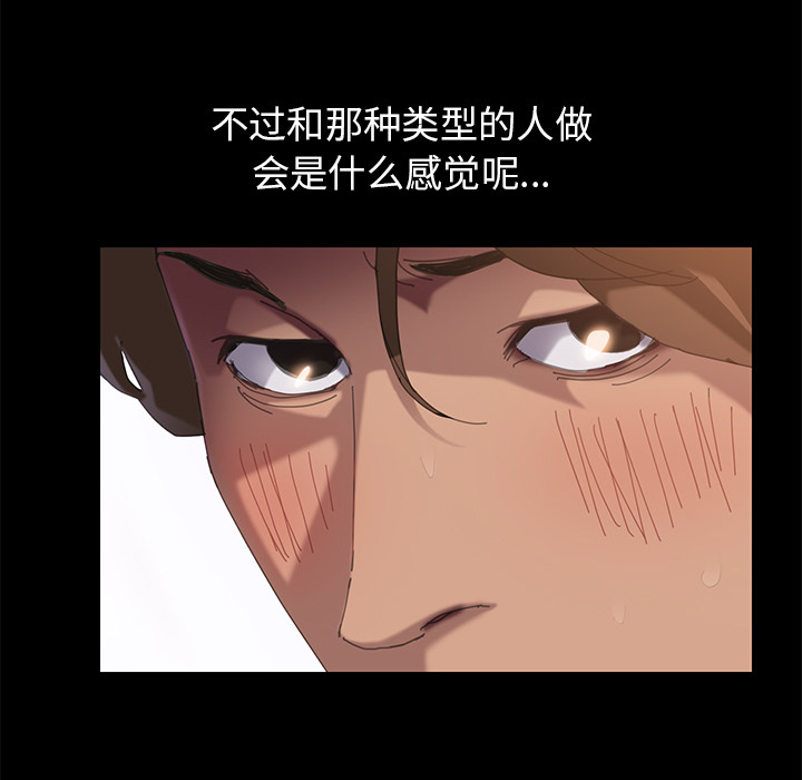 15分钟15分钟：1P64