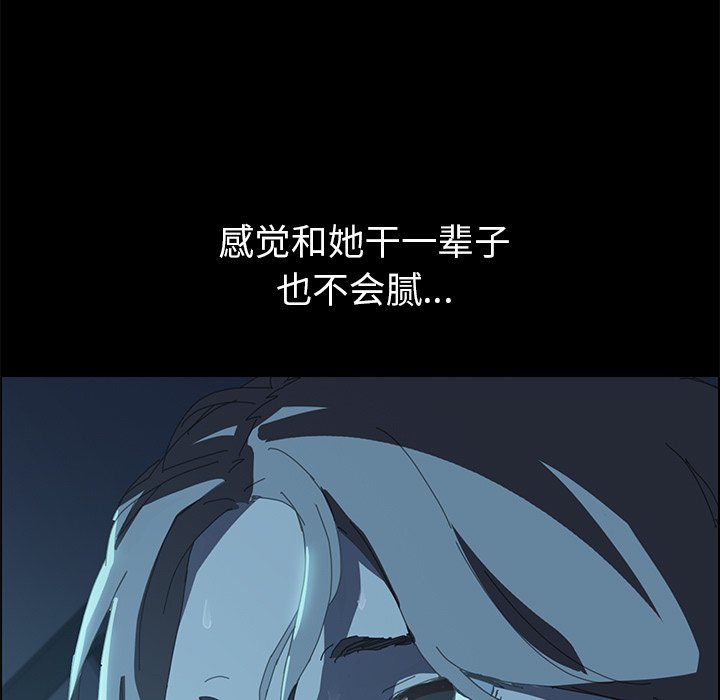 15分钟15分钟：1P17