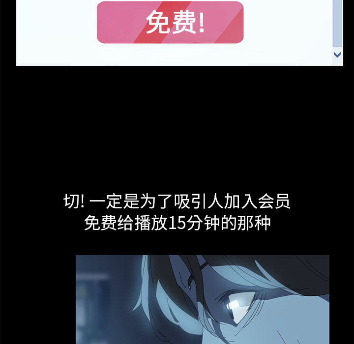 15分钟15分钟：1P28