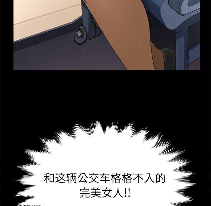 15分钟15分钟：1P87