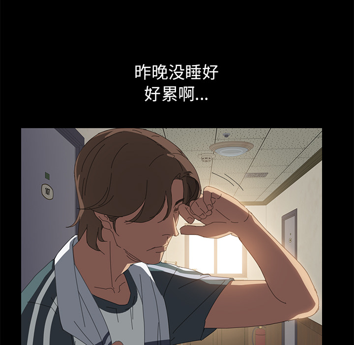 15分钟15分钟：1P49