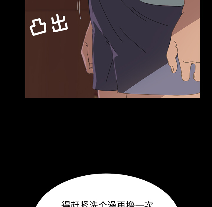 15分钟15分钟：1P71