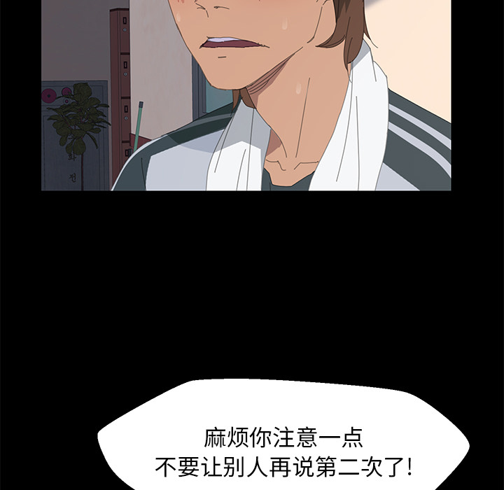 15分钟15分钟：1P59