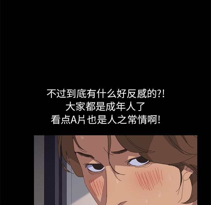 15分钟15分钟：1P61