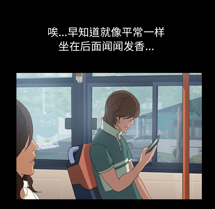 15分钟15分钟：1P104