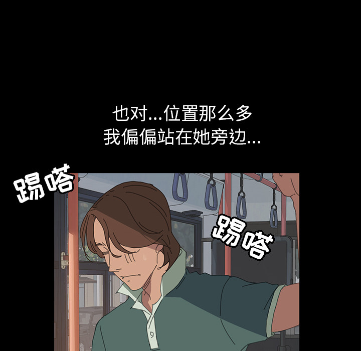 15分钟15分钟：1P102