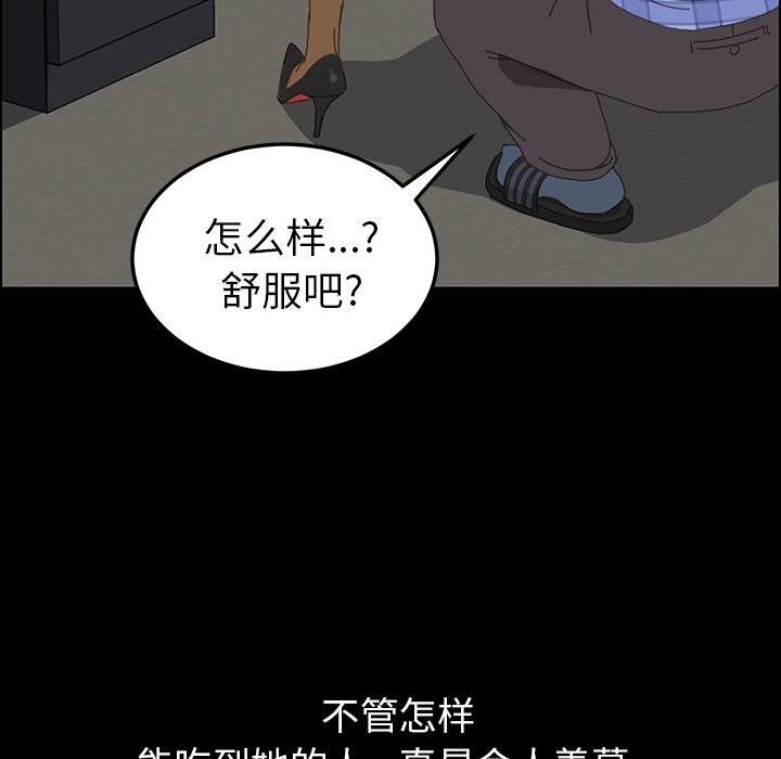 15分钟15分钟：1P91