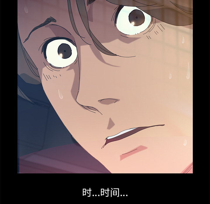 15分钟15分钟：1P129